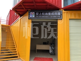 銷售點(diǎn)、KTV