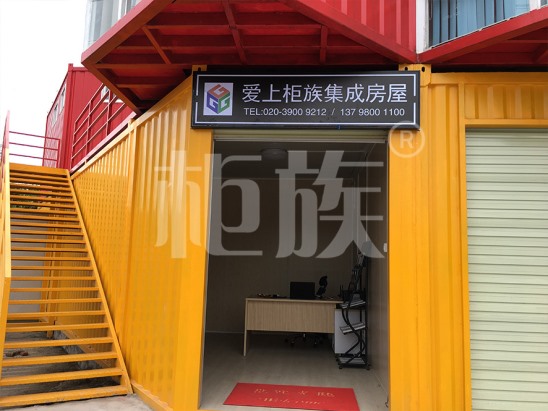 銷售點(diǎn)、KTV