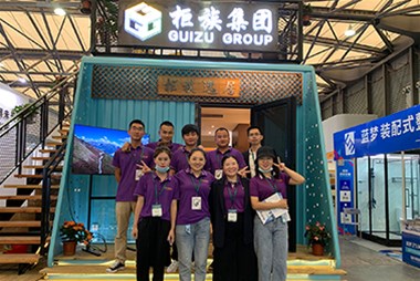 直擊綠色建博會(huì) | 柜族傾力打造海洋風(fēng)旅游度假別墅，吸引眾多眼球！